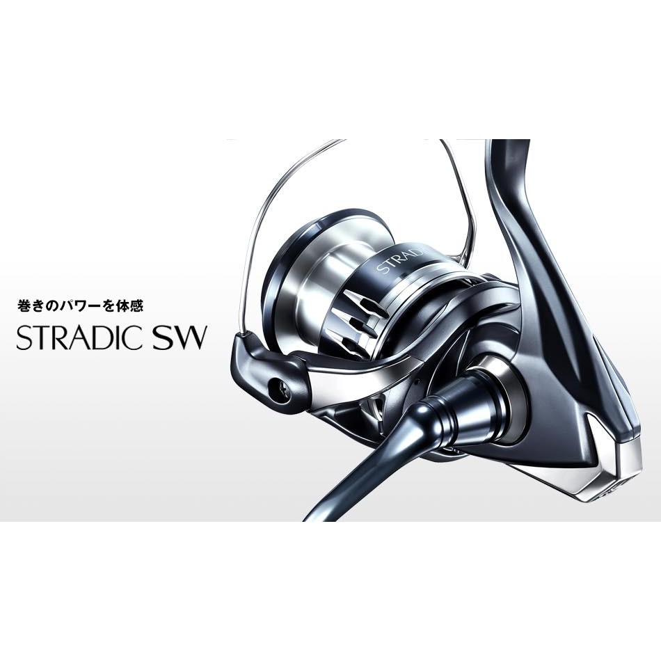 20 BRAND NEW SHIMANO STRADIC SW Saltwater Spinning Reel with 1 Year Local  Warranty & Free Gift