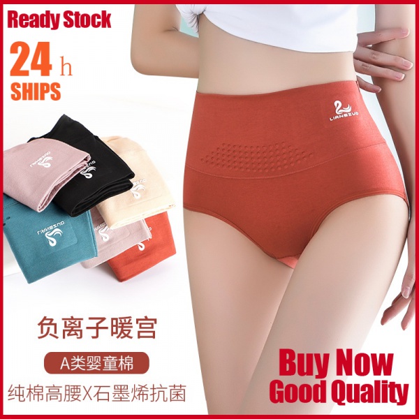 No Steel Ring Thin Women Bra Vintage Pattern Breathable Bra Loose Fit  Loungewear Lingerie Dress Sexy Lingere, A, 肤色:36/80 : : Clothing,  Shoes & Accessories