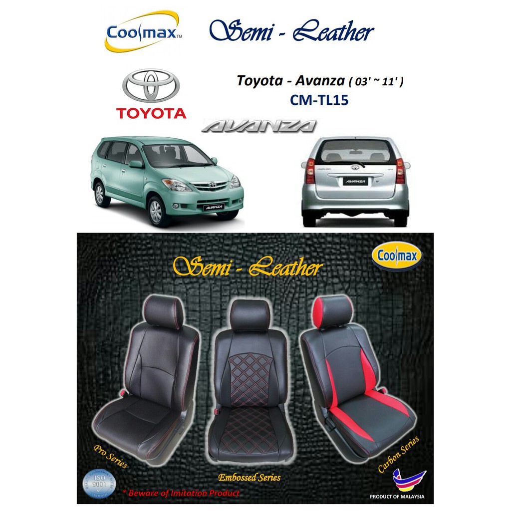 Avanza store seat cover