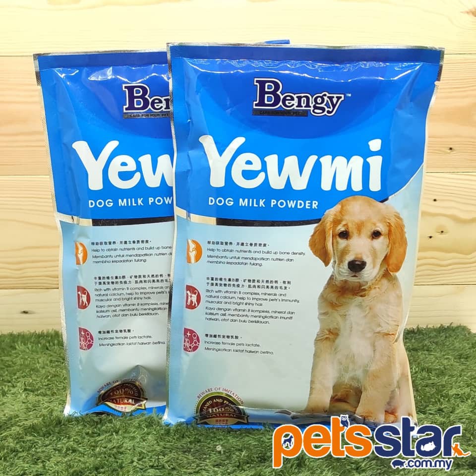 Baby dog milk powder hotsell