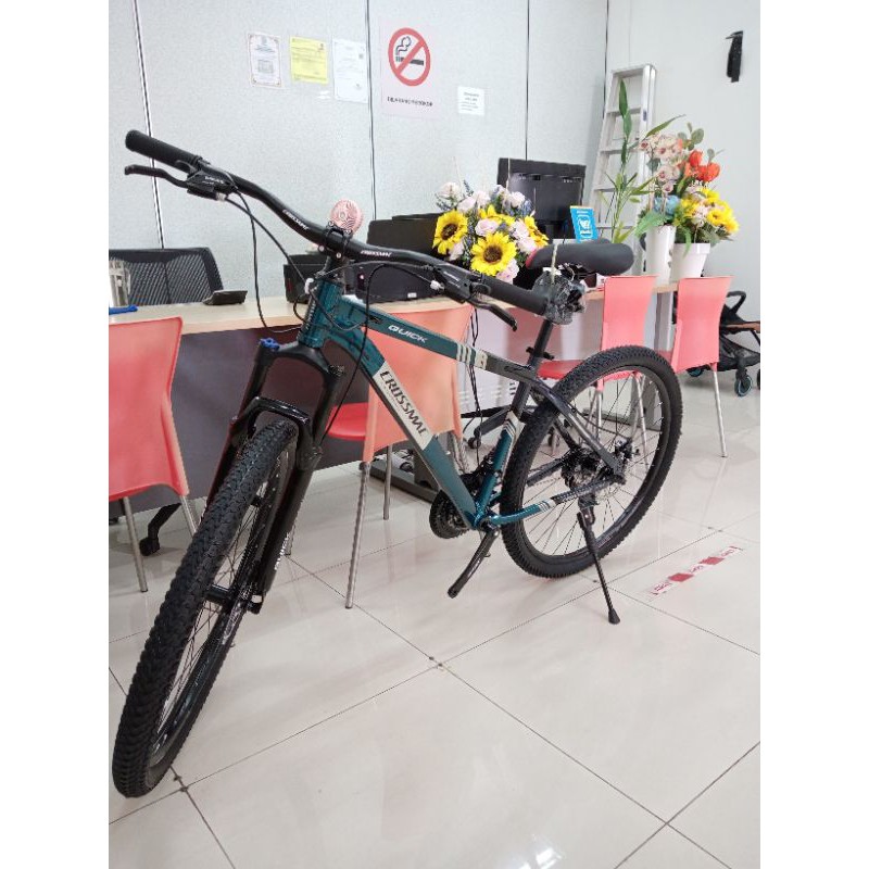 Crossmac discount mtb price