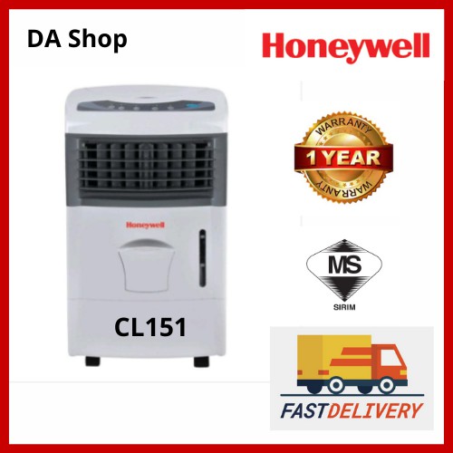 Honeywell cl151 sale