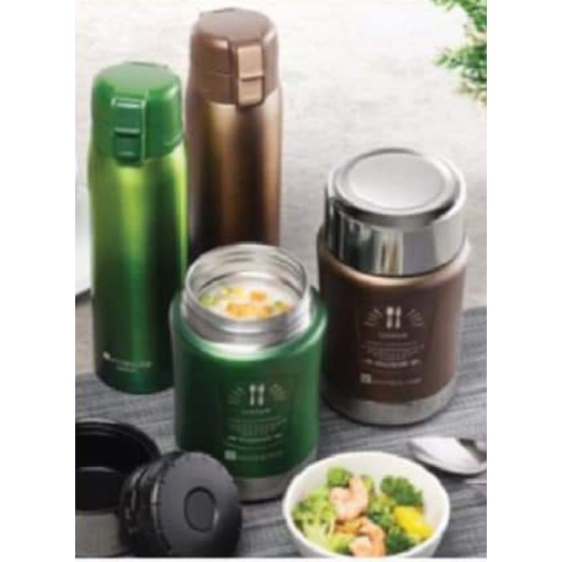 Nutrilite cheap vacuum flask