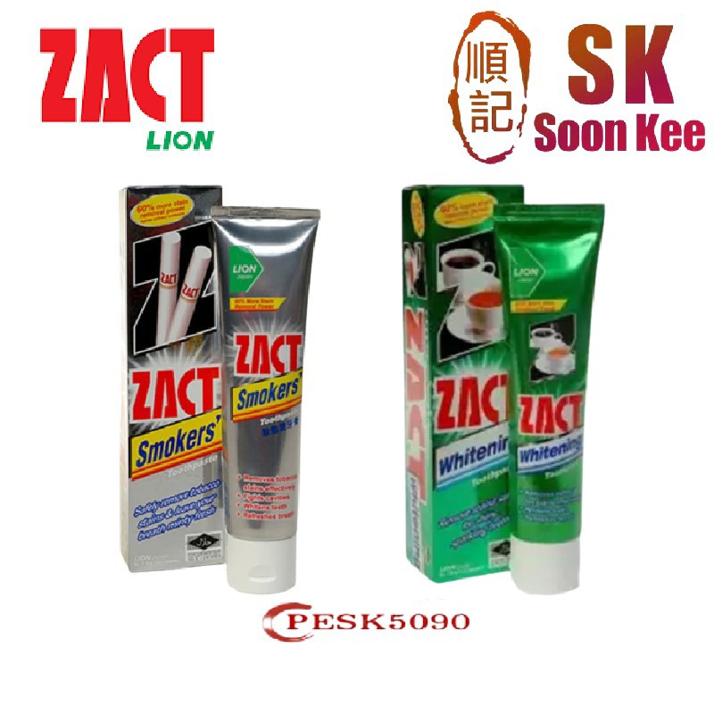 Zact smokers clearance toothpaste