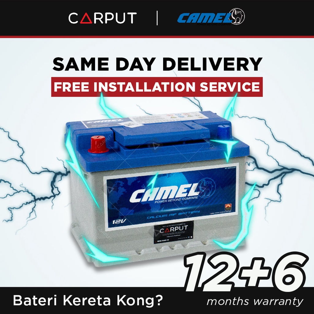 Installation Provided ] DIN75L, DIN75, LN3 Varta Blue Dynamic MF Car  Battery Bateri Kereta For Proton X70, Golf