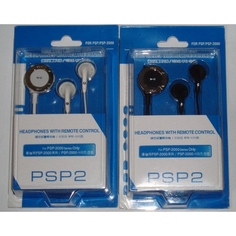 Psp headset deals