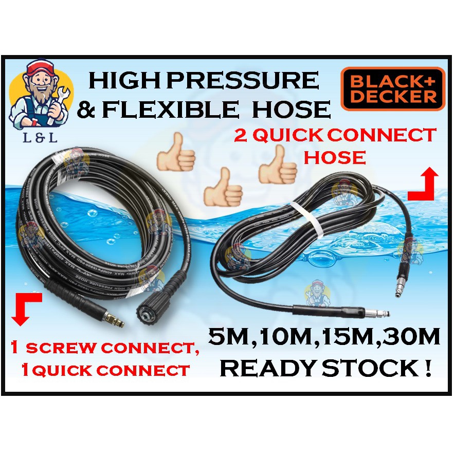 New Black and Decker Pressure Washer Replacement Hose PW1400