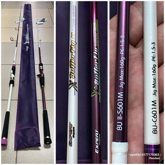 rod expert graphite butterfly