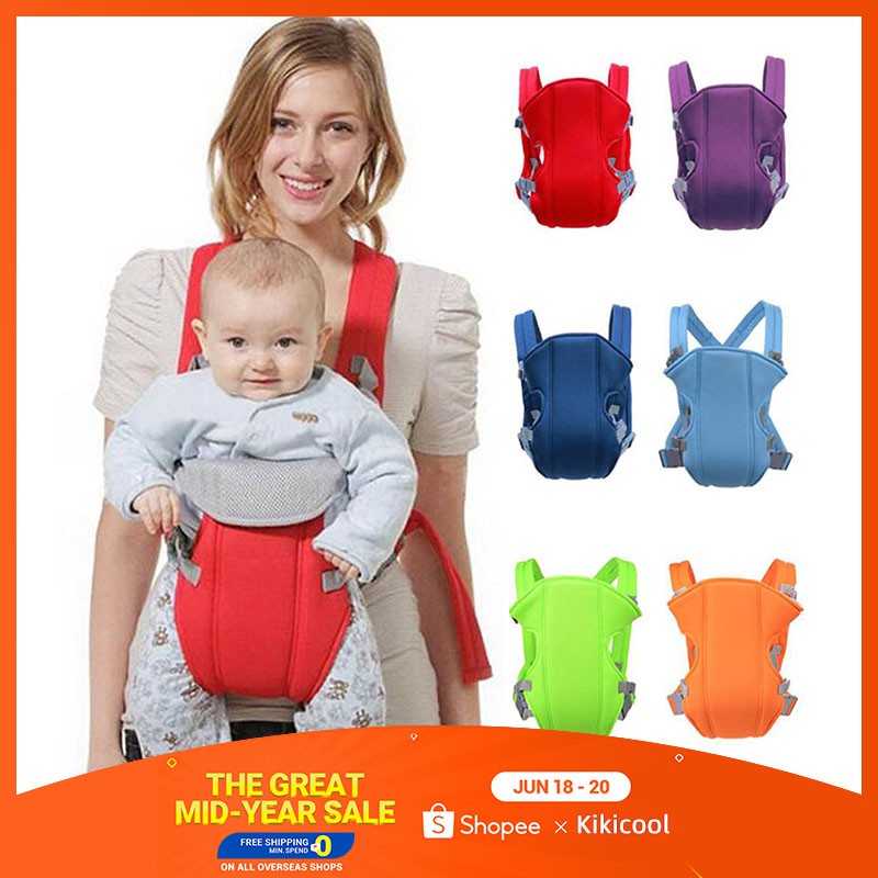 Baby carrier hot sale shopee