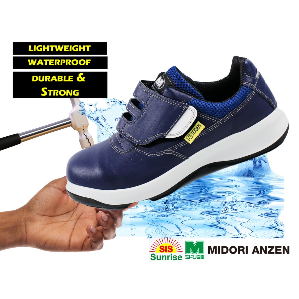 Midori store safety shoes