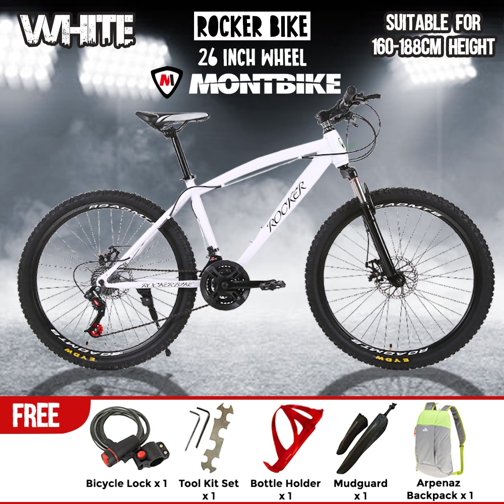 Mountain bike cheap rocker