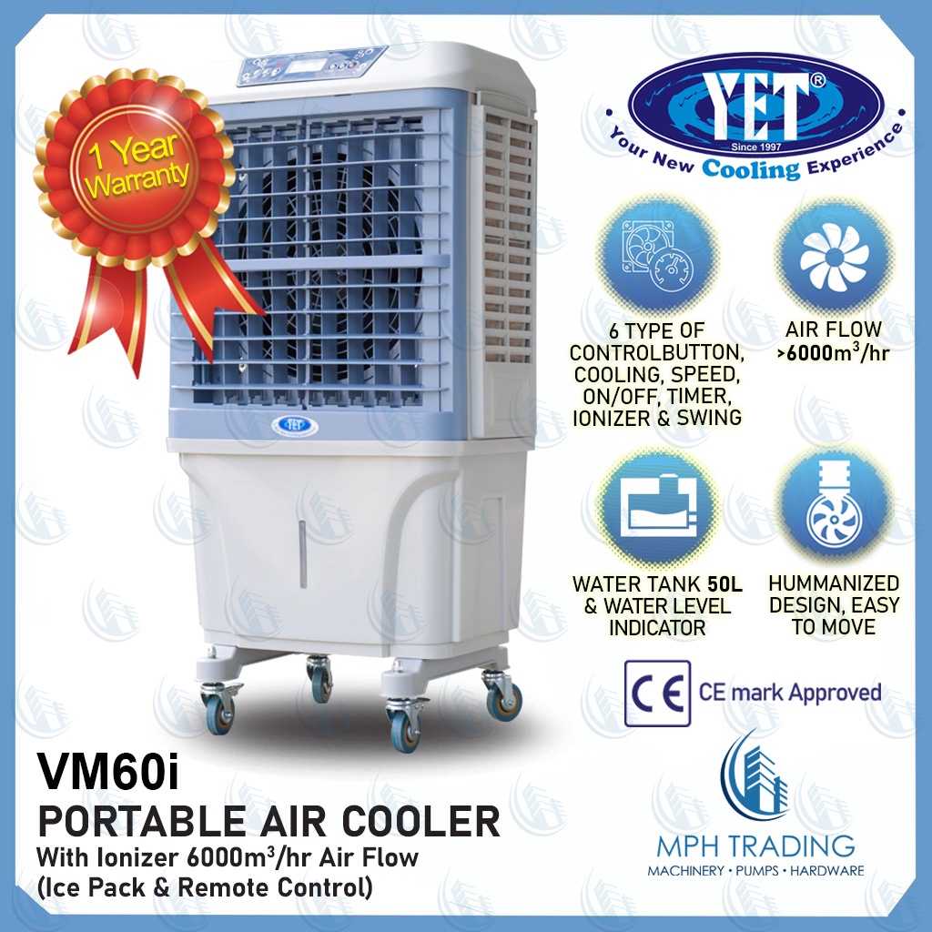 Water sales air cooler