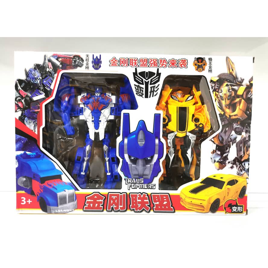 Bumblebee toys for sales kids