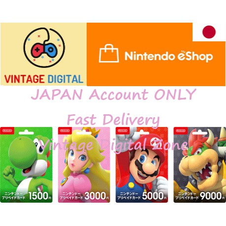 Nintendo on sale eshop shopee