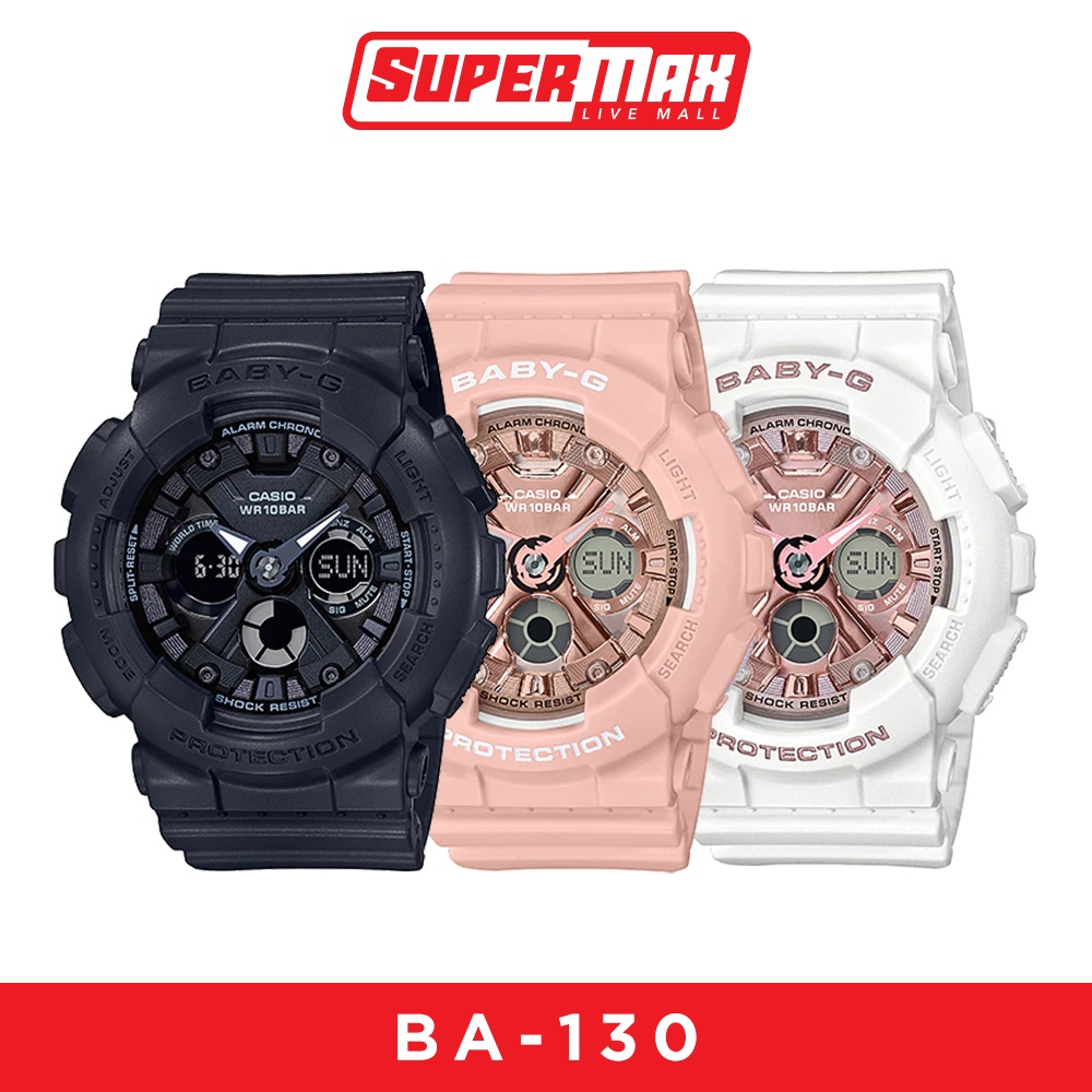 Baby g hot sale ba 130