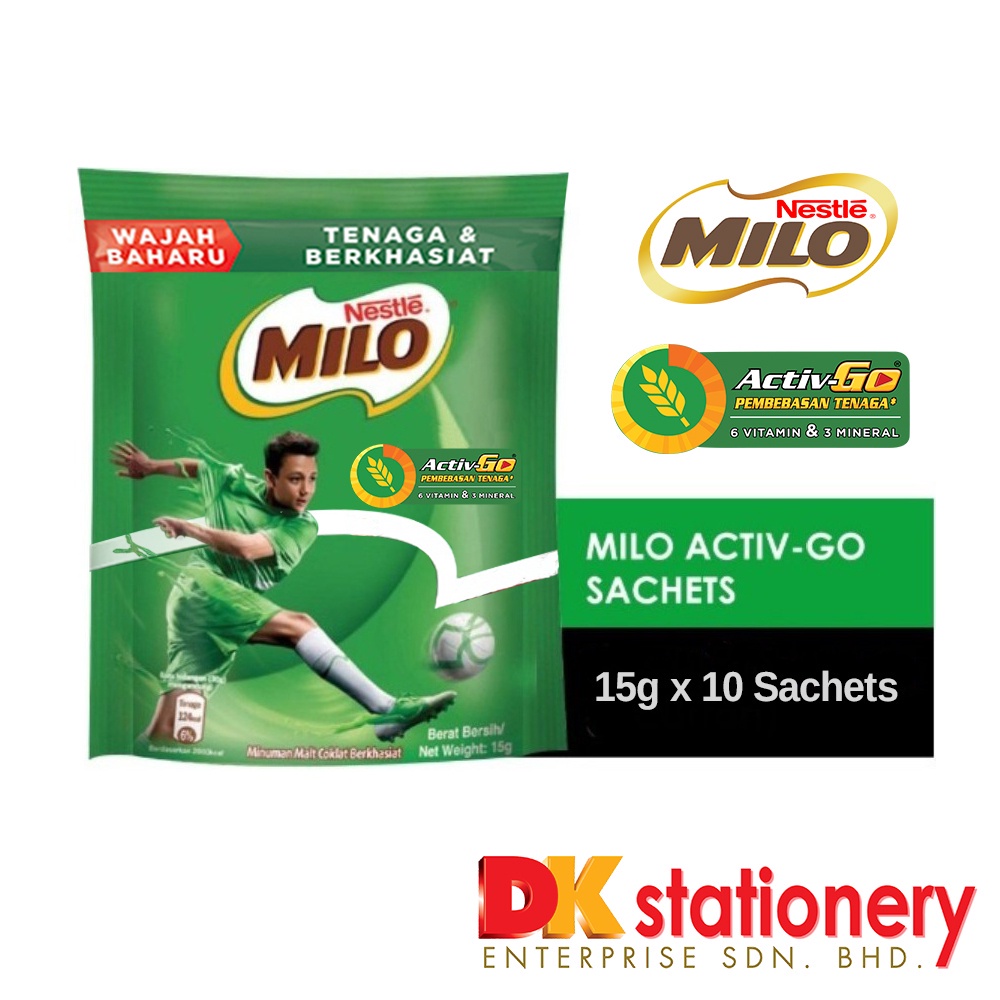 Milo hotsell activ ball