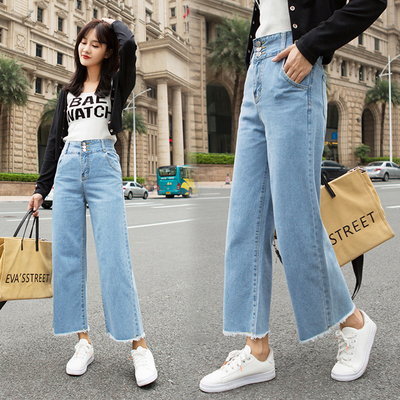 Trendy Korean Style Simple All-match Trousers – ShopFashionova  Jeans de  moda, Pantalones jeans para mujer, Moda asiática casual