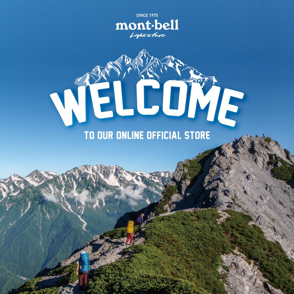 Montbell Official Store Online, March 2024
