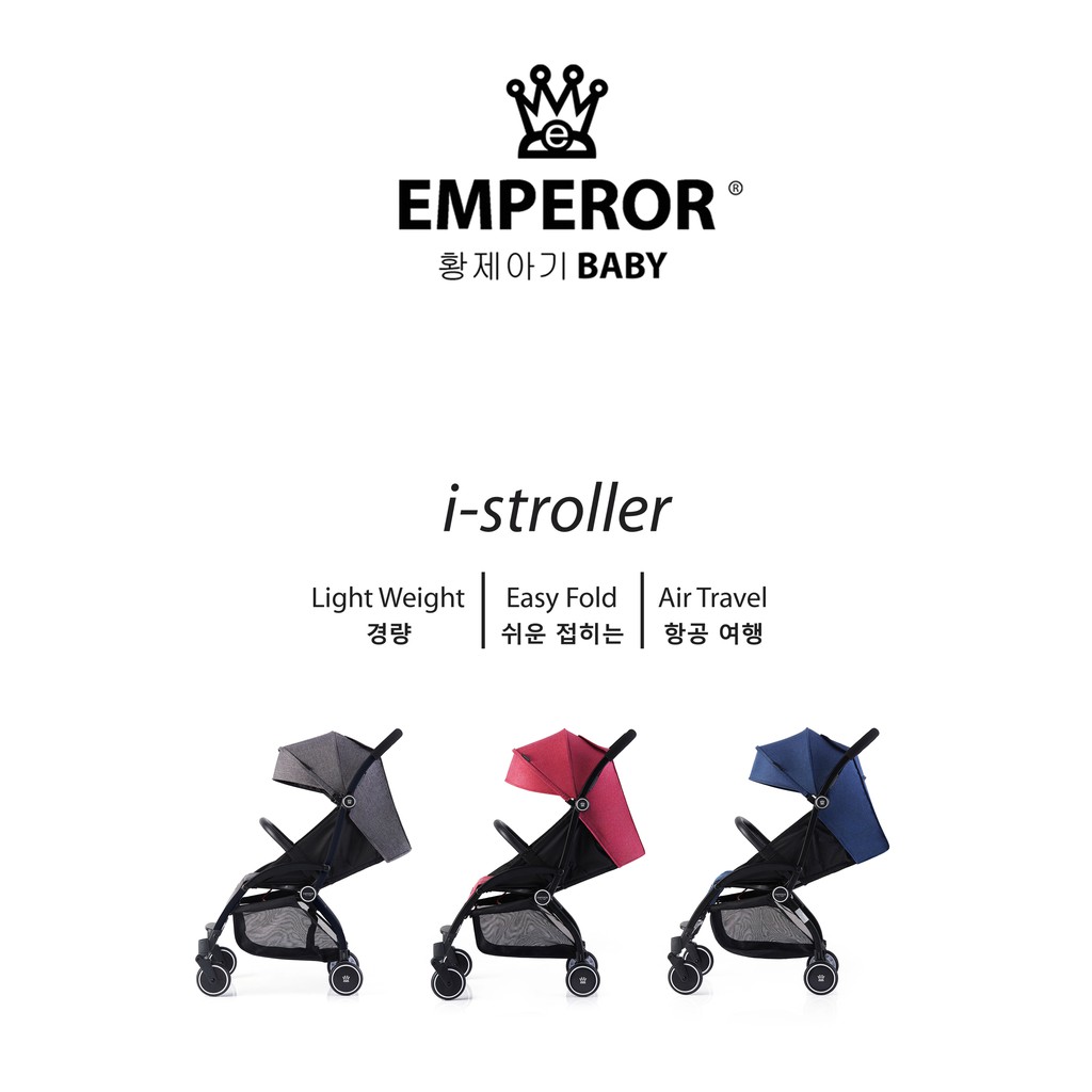 I stroller sales