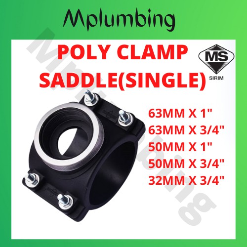 Poly clamp store saddle