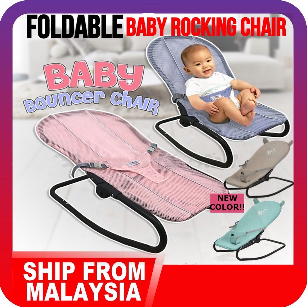 Baby discount foldable rocker