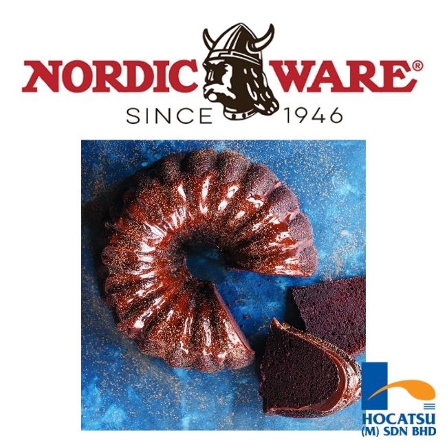 Nordic Ware 10-Cup Bavaria Bundt Pan - Silver, 1 - Kroger