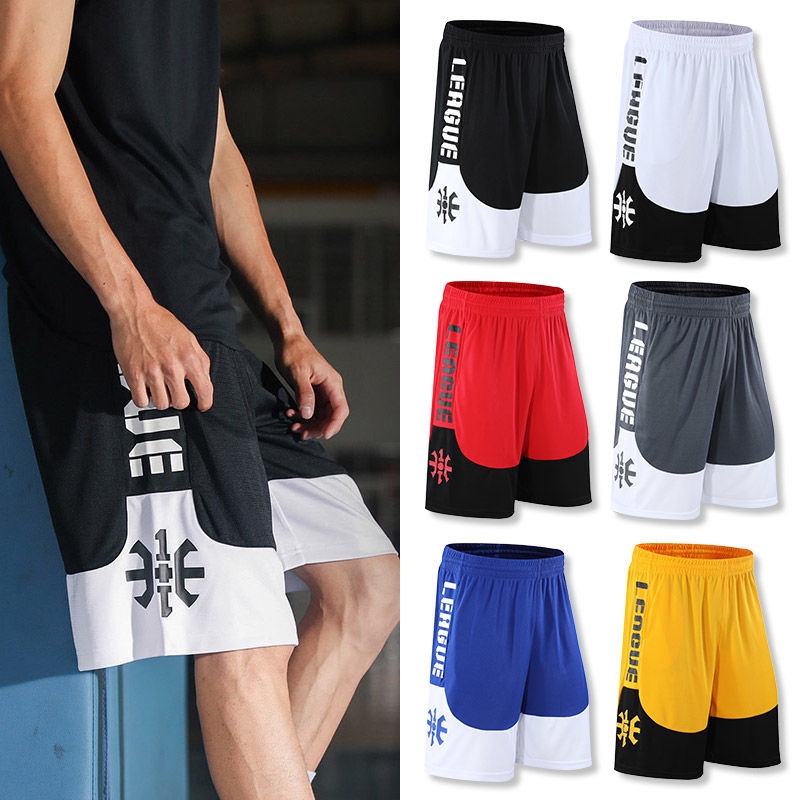 Basketball shorts hot sale shopee