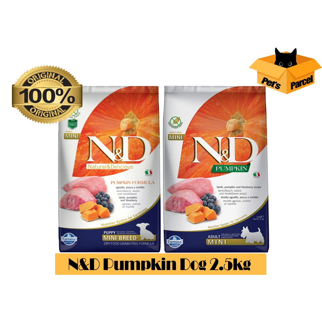 N and d dog food clearance pumpkin