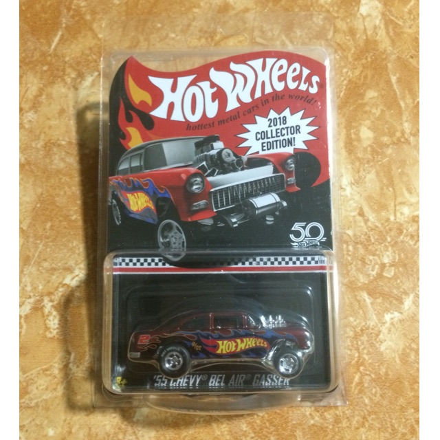 Hot wheels 55 chevy best sale bel air gasser 2018