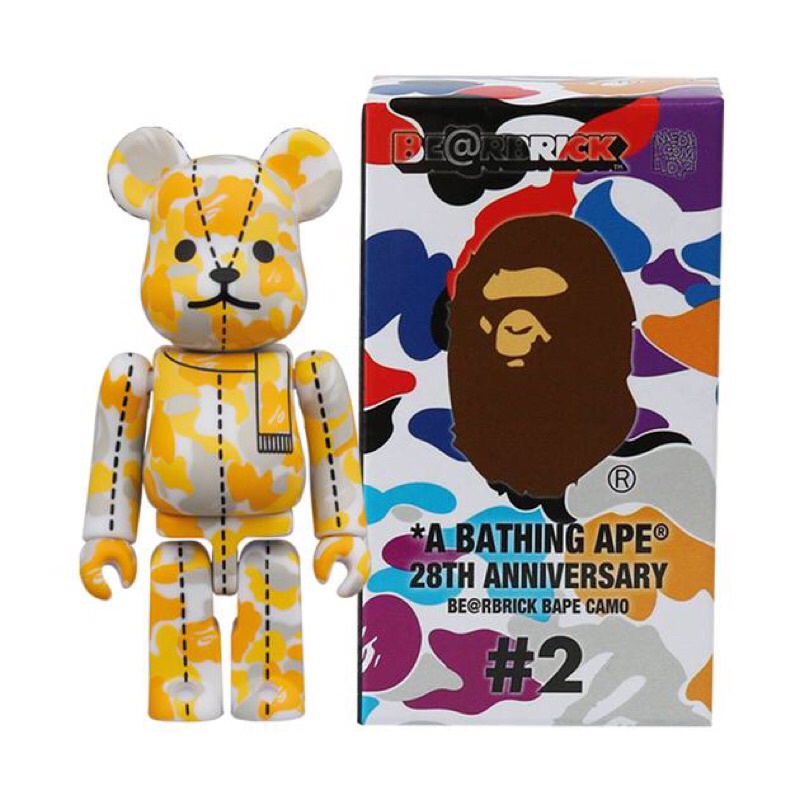 Bearbrick bape store