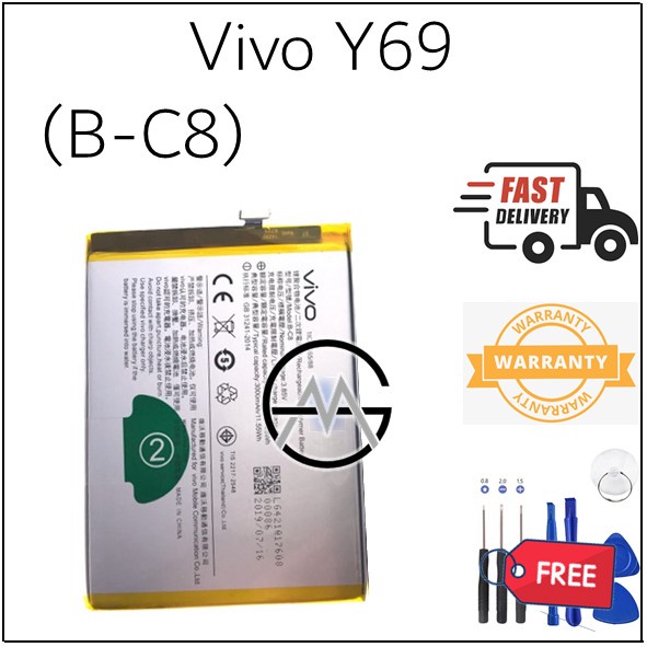 Vivo y69 deals battery