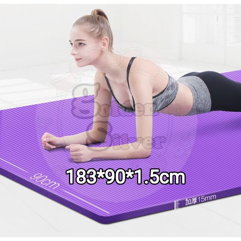 Shopee discount workout mat