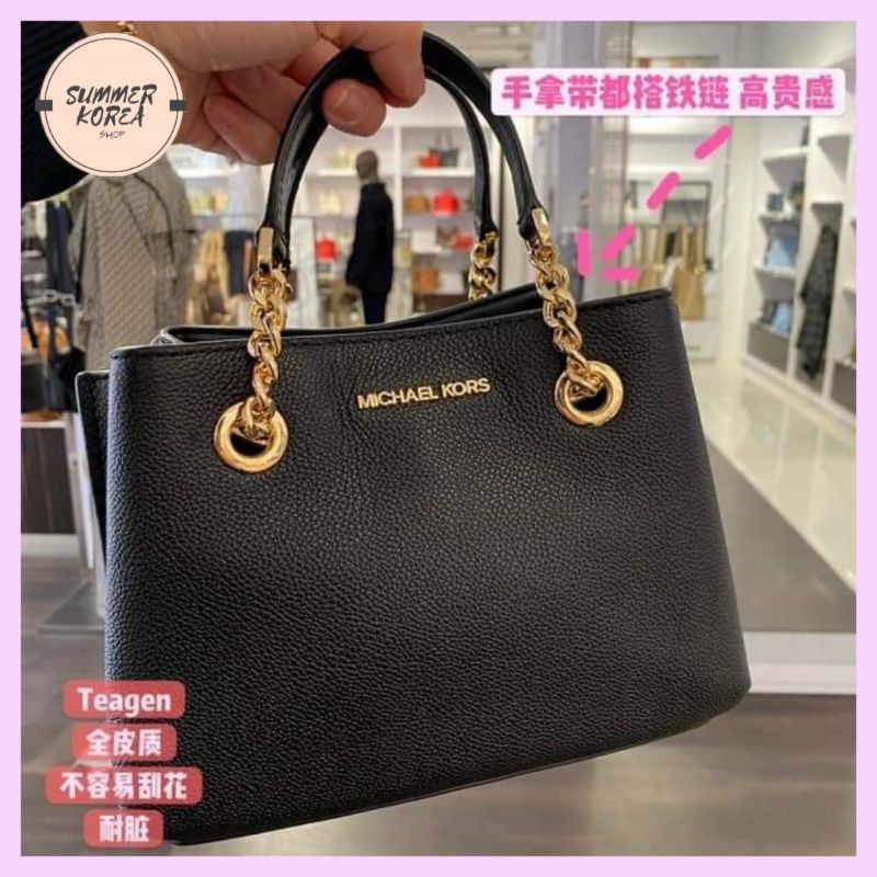 Michael kors discount bags under 100