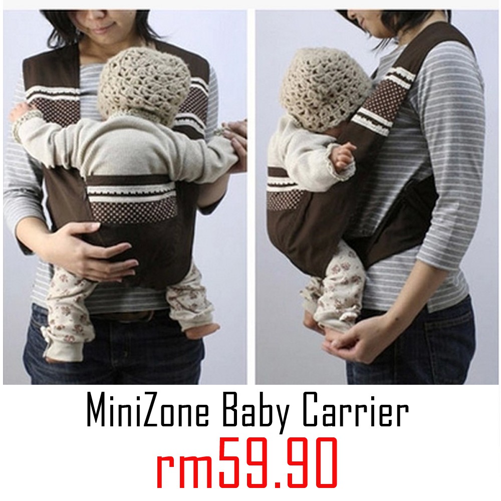 Japanese baby carrier sale