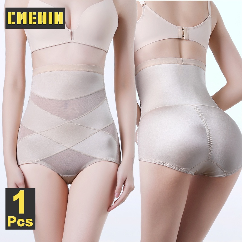 [CMENIN Girls] 1Pcs Push Up Slimming Corset Bodysuit For Women