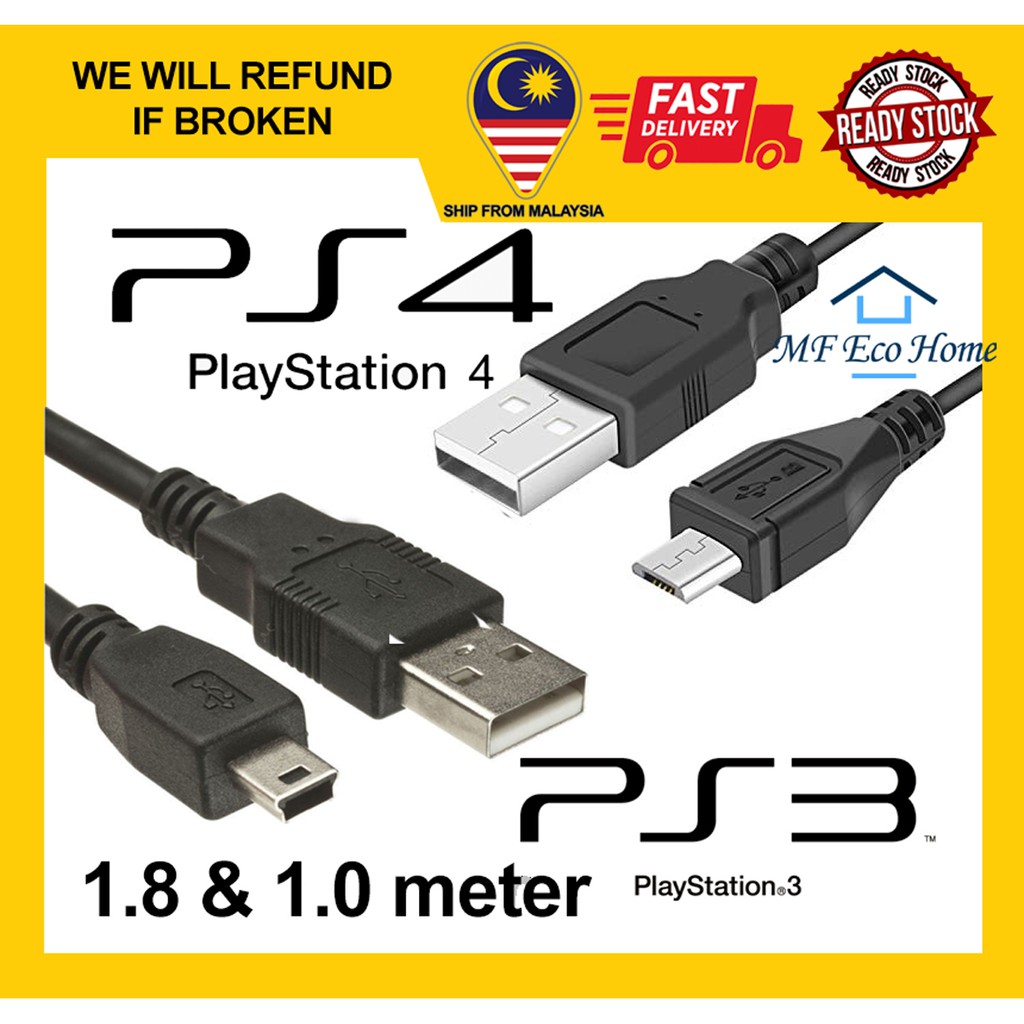 Do ps3 and ps4 best sale use the same charger