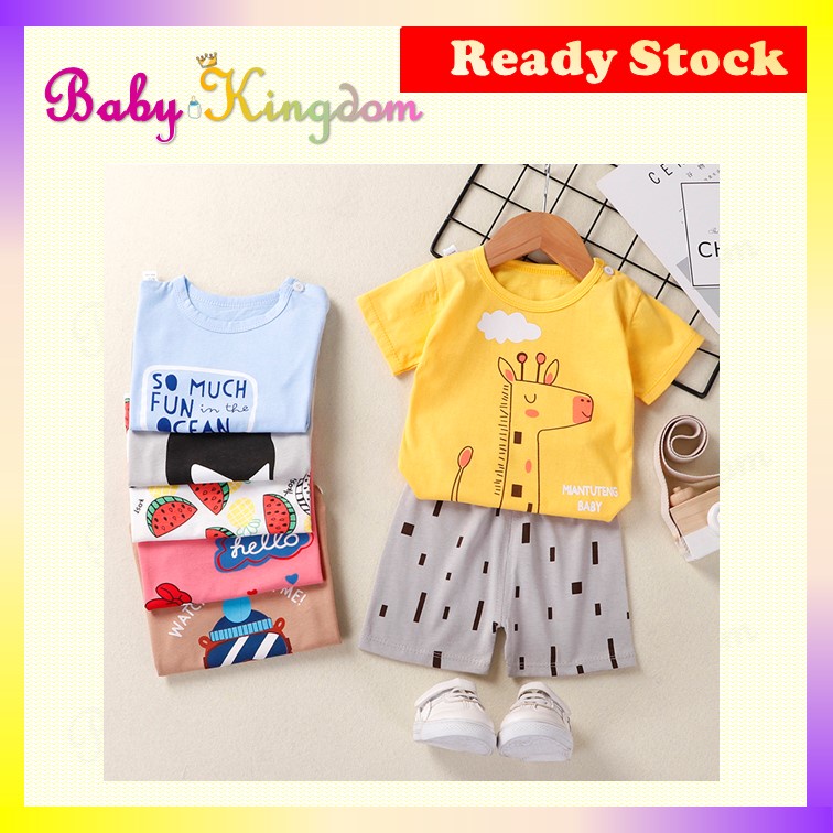 Baby kingdom store near me