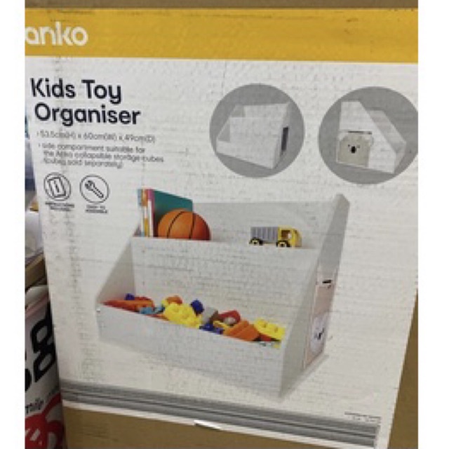 Kmart kids deals organiser