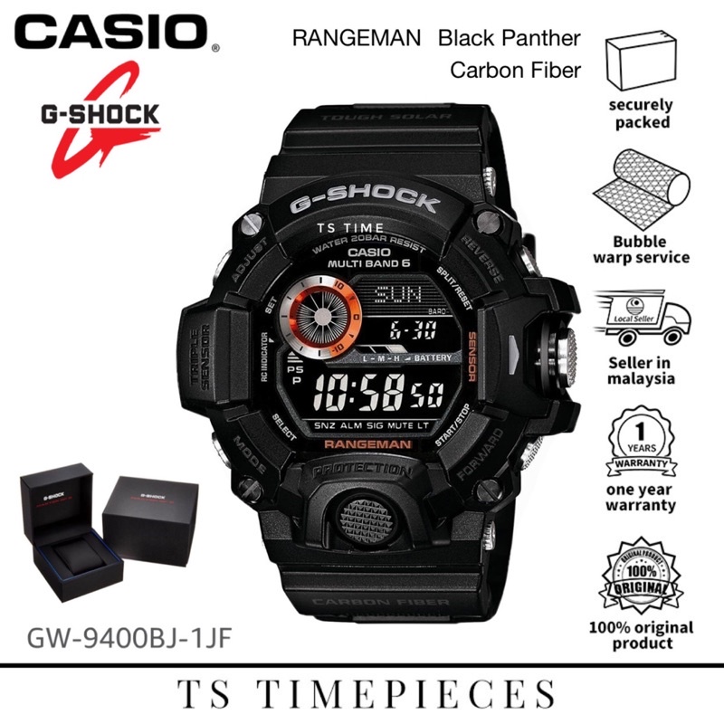 Rangeman discount all black