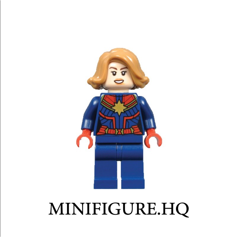 Minifigure hq store