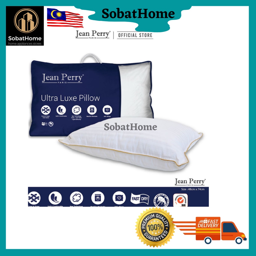 Jean Perry Ultra Luxe Pillow 48cm x 74cm