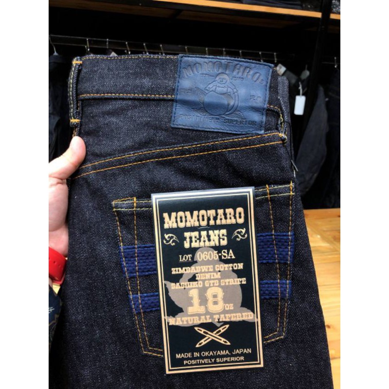 Momotaro best sale jeans 0605