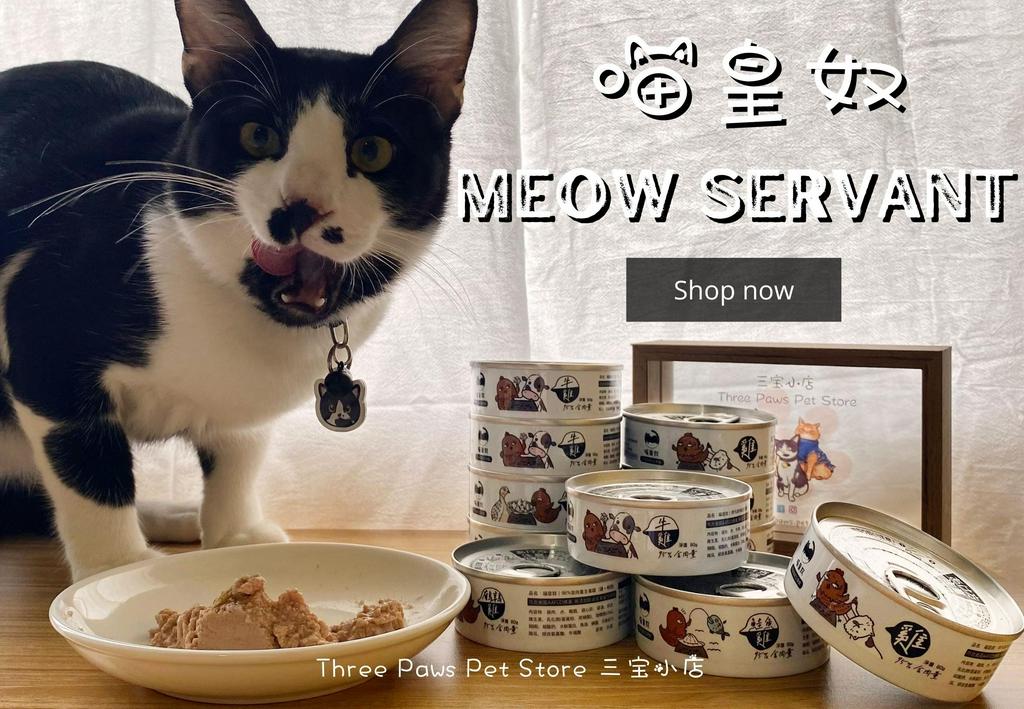 Three Paws Pet Store Online Shop Shopee Malaysia