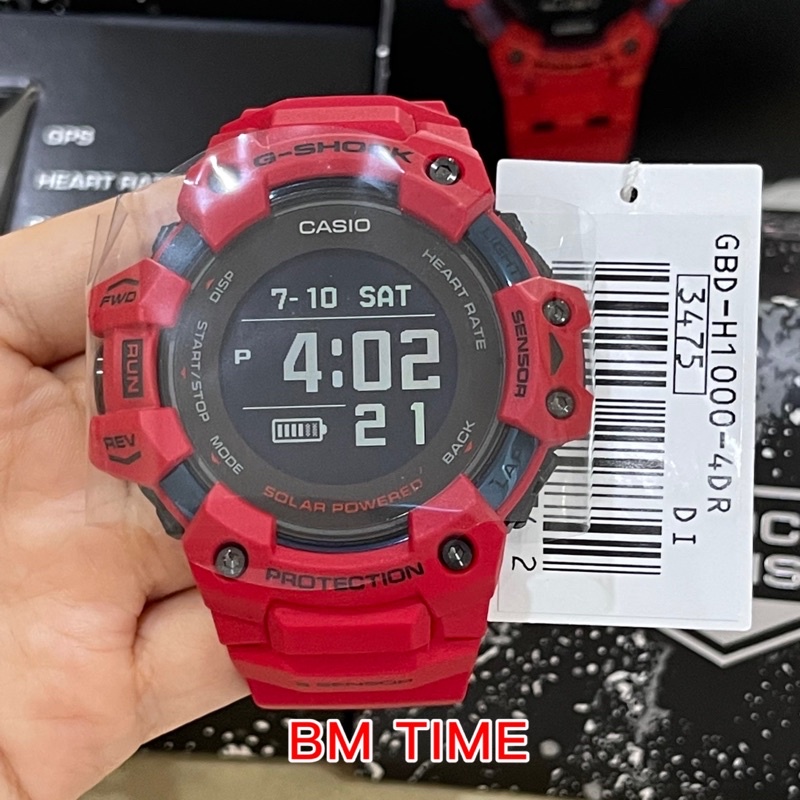 NEW ORIGINAL CASIO G-SHOCK GBD-H1000-4DR RED ASIA SET READY STOCK