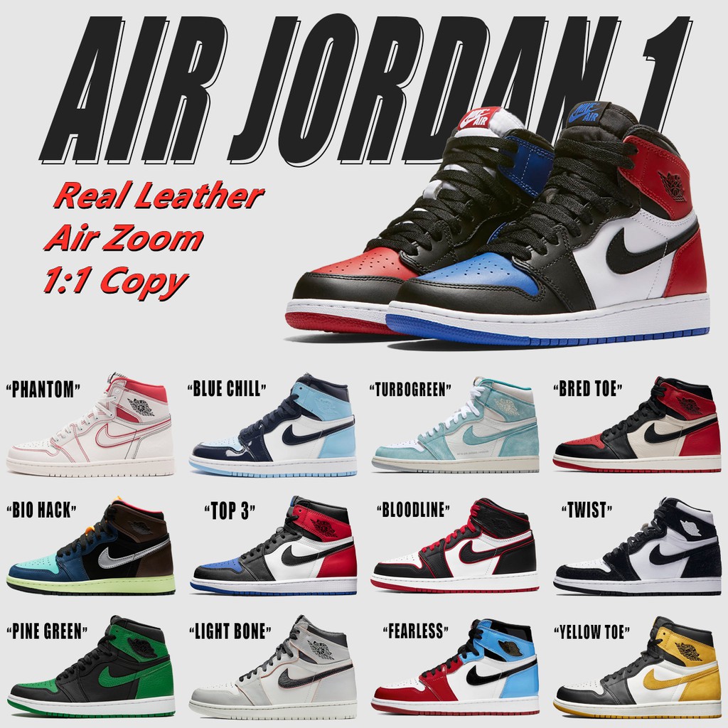 Jordan 1 all shop models