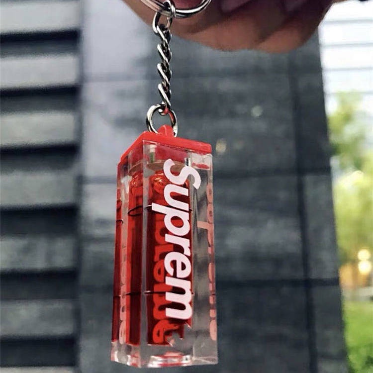 Supreme hot sale keychain level