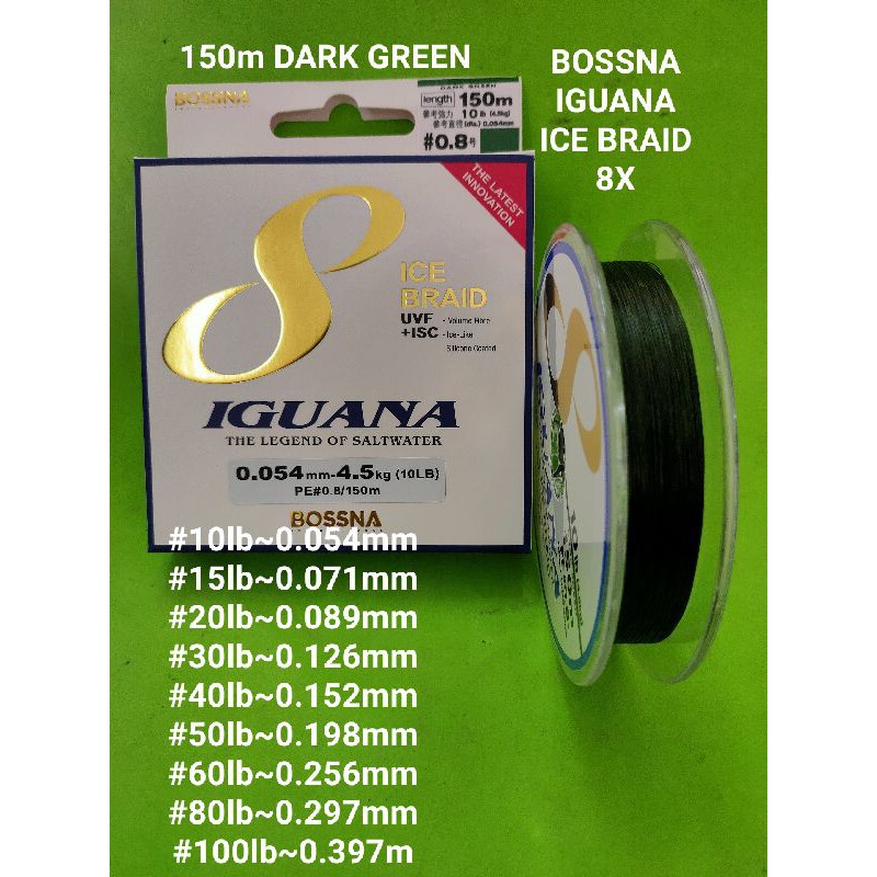 Bossna Iguana ice braid 8x