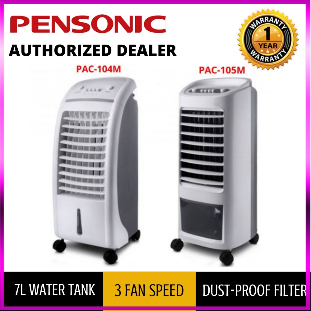 Pensonic air cooler pac best sale 104m review