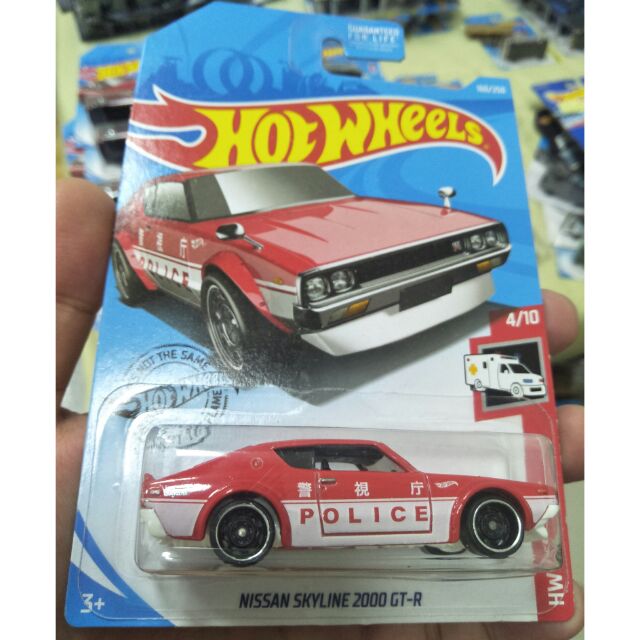 Hot wheels cheap nissan skyline police