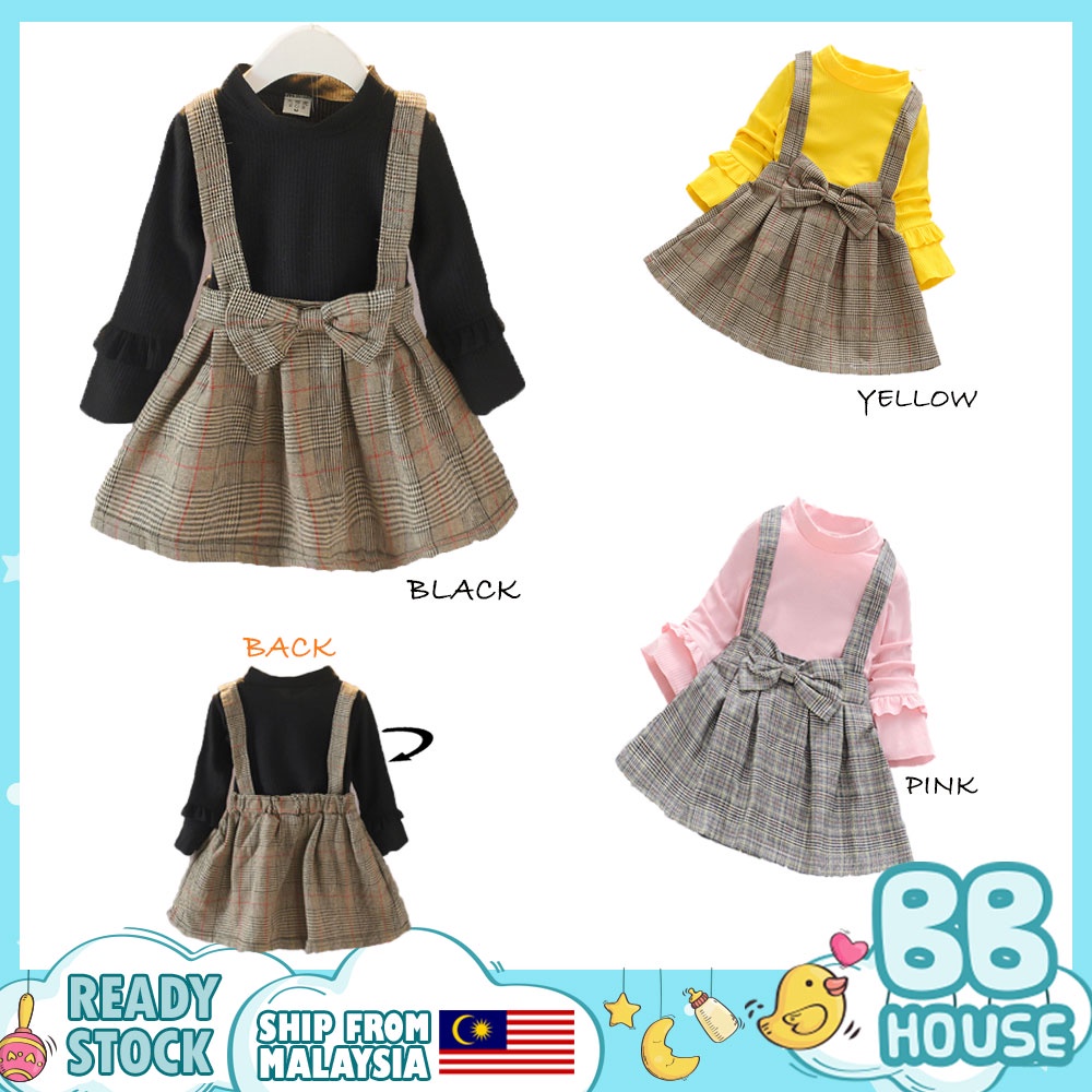 Fashion designing sale baby frock